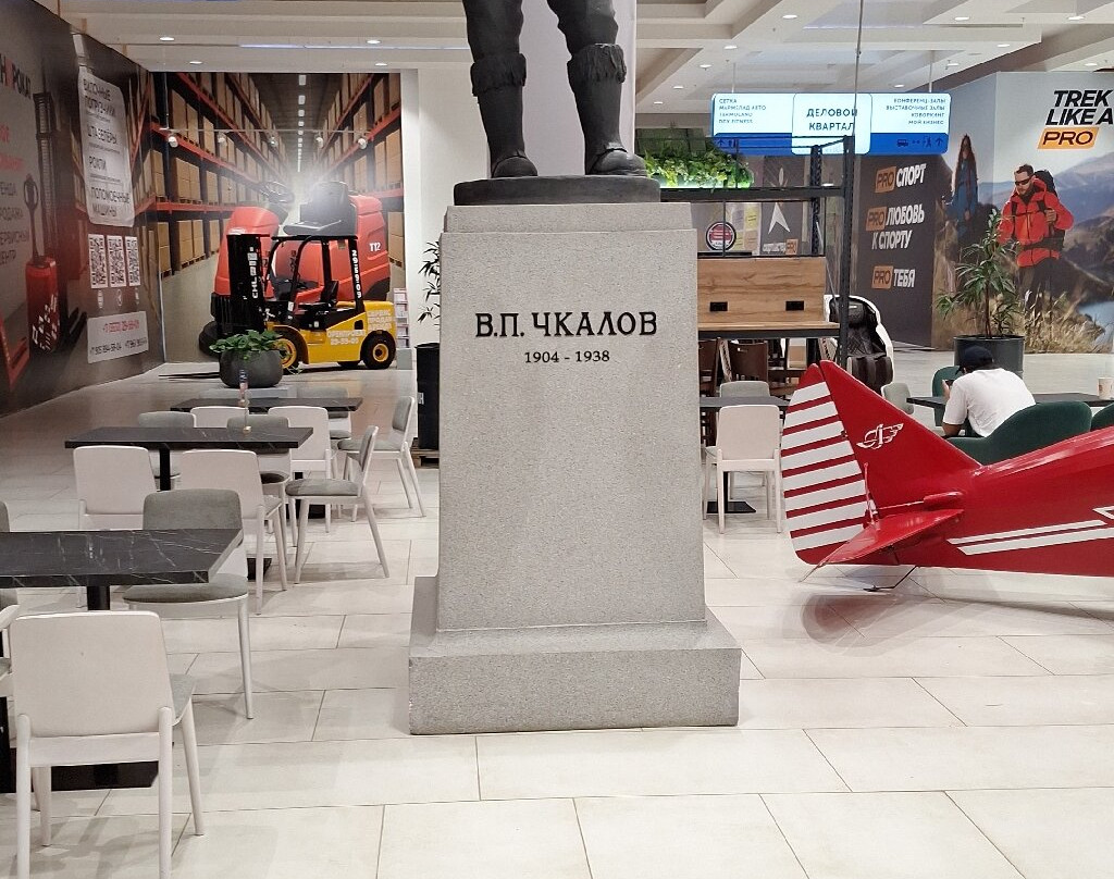 Zolotoi Drakon Hotel主图