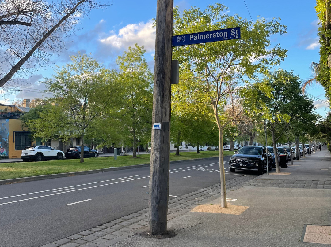 Canning and Palmerston Streets Reserve-Carlton必去景点