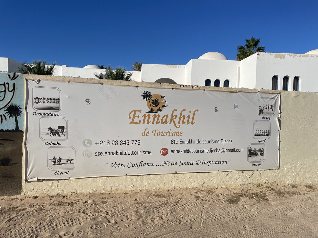 Ennakhil de tourisme Djerba-米栋必去景点