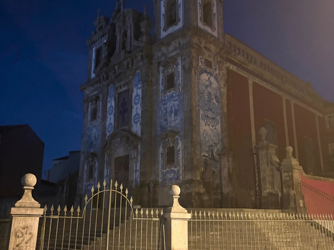 Paróquia de Santo Ildefonso-波尔图必去景点