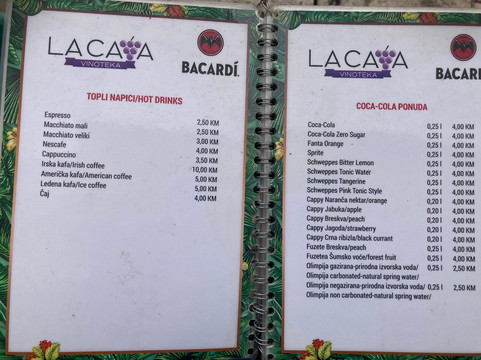 La Cava-萨拉热窝必去景点