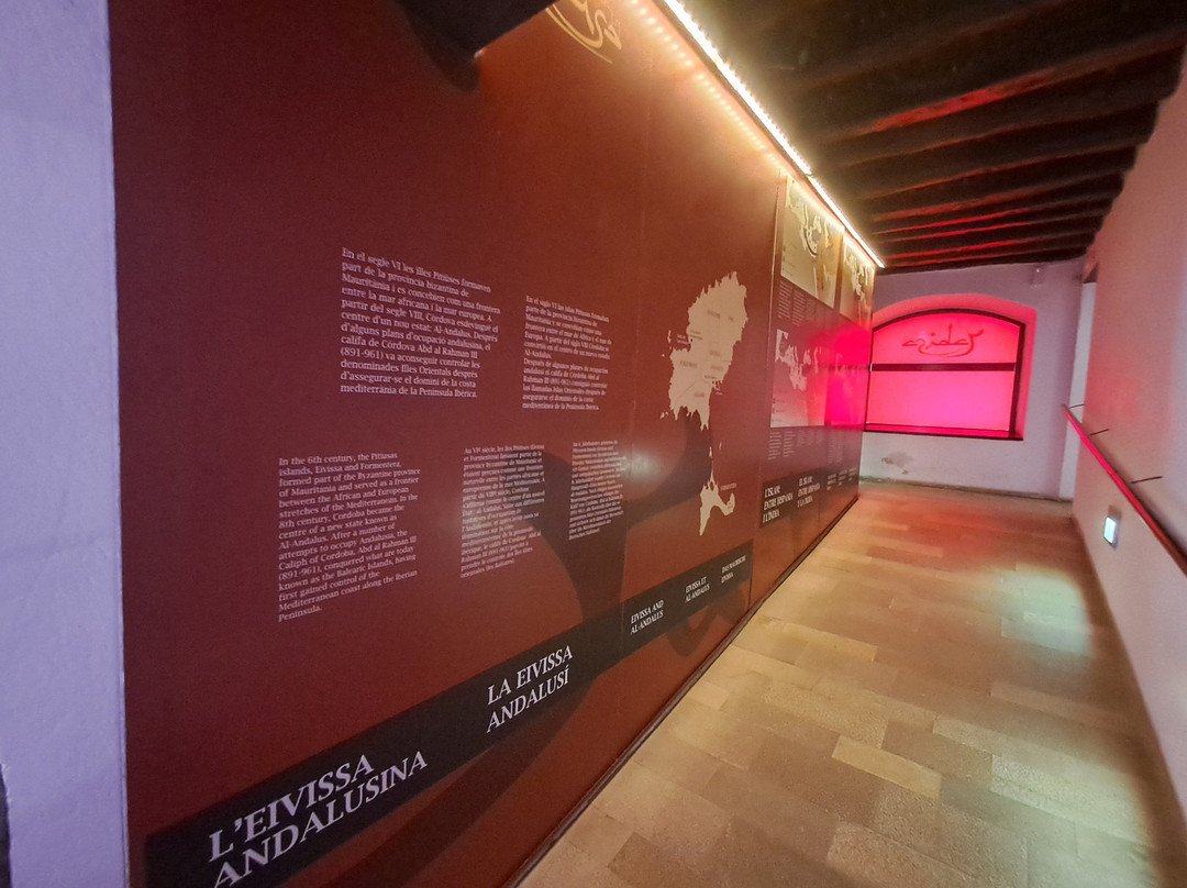 Museu Arqueològic d'Eivissa i Formentera-伊维萨城区必去景点