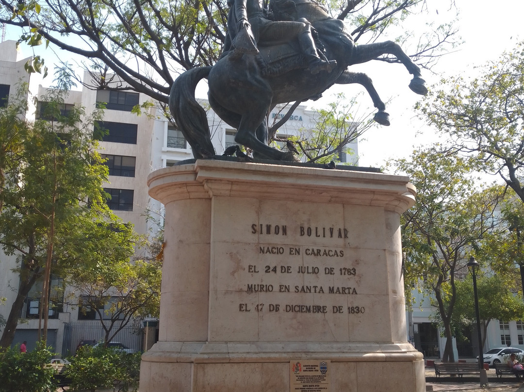 Plaza Parque Simon Bolivar-圣玛尔塔必去景点