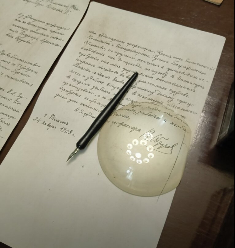 Museum of History of Tomsk Polytechnic University-托木斯克必去景点