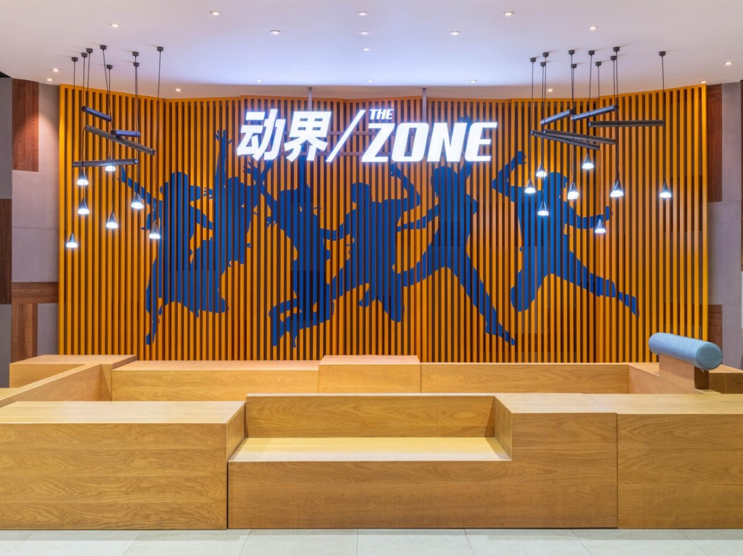 义乌香格里拉大酒店主图