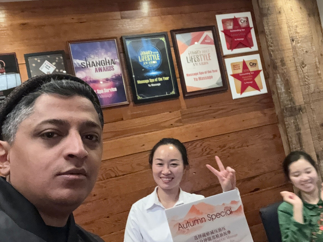 Yu Massage (North Bund Store)-上海市必去景点