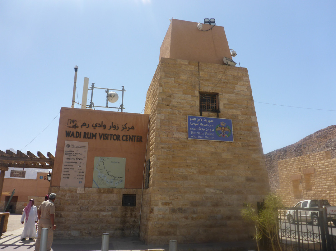 Wadi Rum Visitor Center-Wadi Rum Village必去景点