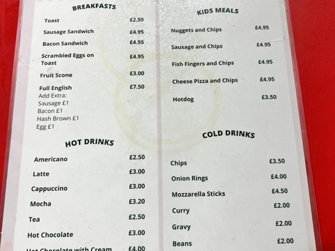 Go Bananas-桑德兰必去景点