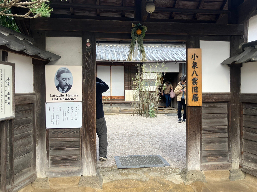 Former Yakumo Koizumi Residence-松江市必去景点