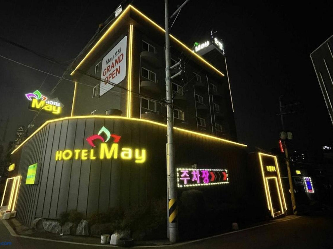 群山Hotel May