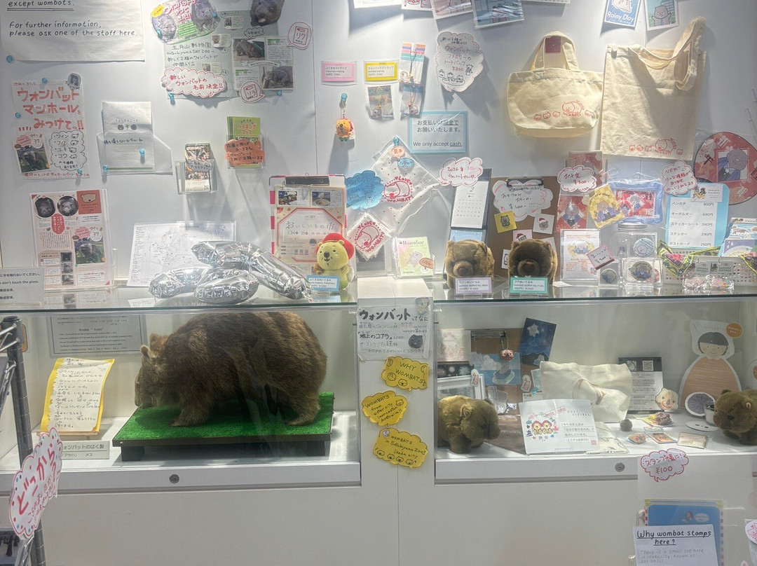 Osaka Ikeda Guest Information-池田市必去景点