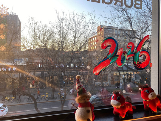 Overtone Taproom主图