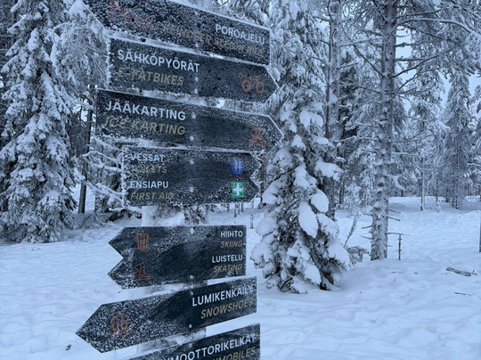 Lapland Winter Park Resort & Activities-罗瓦涅米必去景点