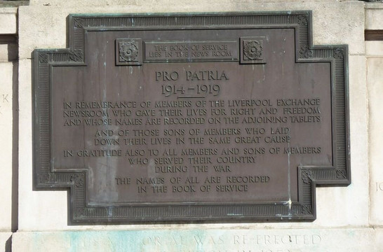 Exchange Newsroom War Memorial-利物浦必去景点