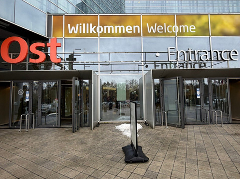 Nuremberg Convention Center-纽伦堡必去景点