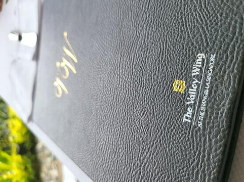 新加坡香格里拉主图