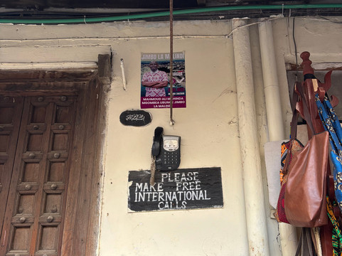 Ayoub Zanzibar Tour-Kigomani必去景点