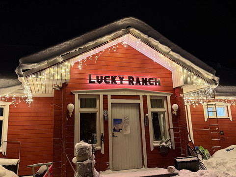 Lucky Ranch-Pyhatunturi必去景点