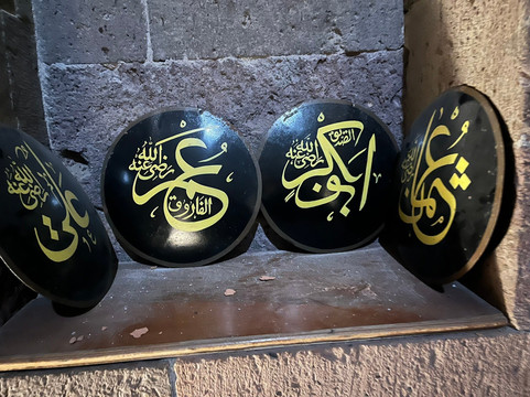 Museum of SeljuK Civilisation-开塞利省必去景点