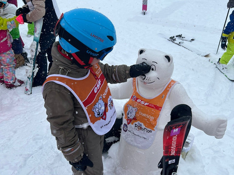 Ecole du Ski Francais - ESF-Saint Francois Longchamp必去景点
