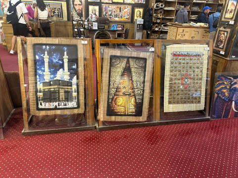 Egypt Papyrus Institute-Al Omraneya必去景点