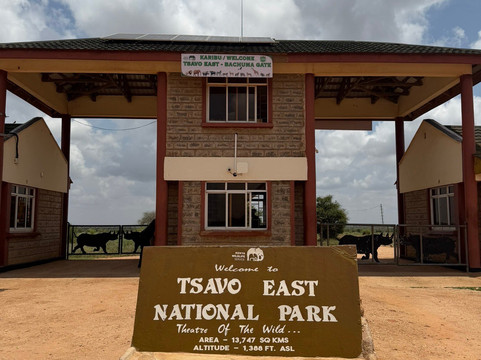 Sule Kenya Safari-瓦塔木必去景点