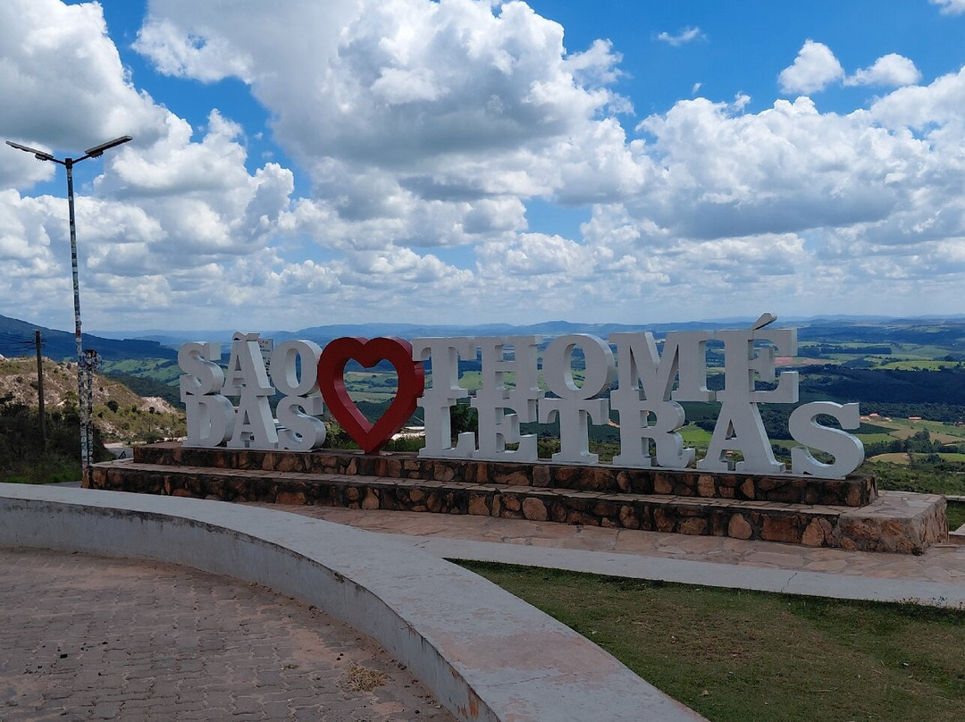 Vale Das Borboletas-Sao Thome das Letras必去景点