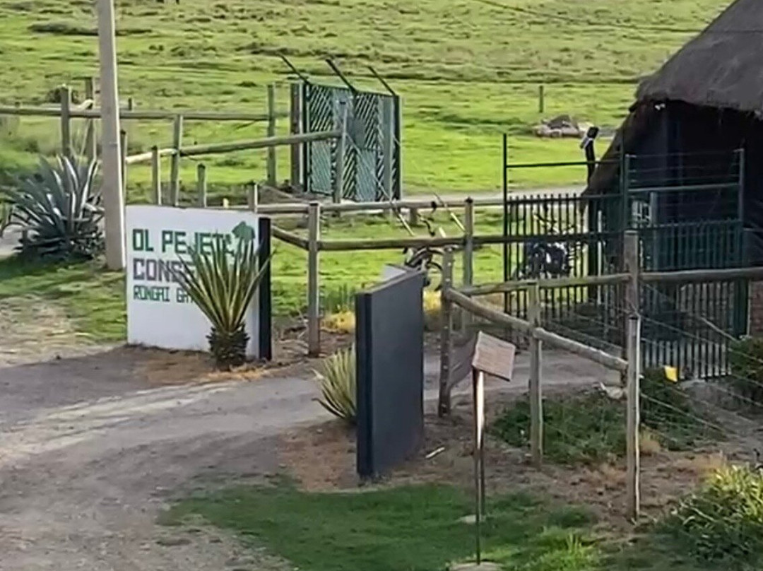 Comfort Gardens主图