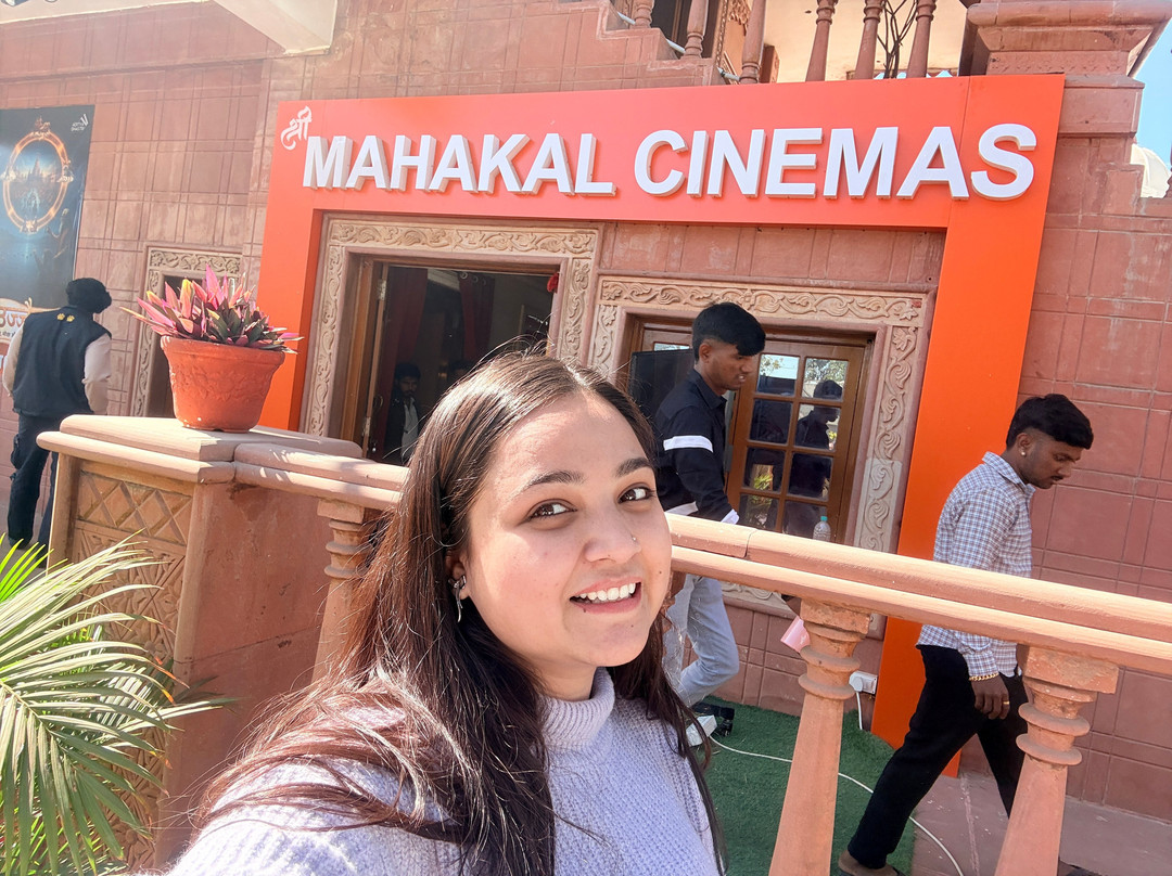 Mahakal Cinemas-乌阇必去景点