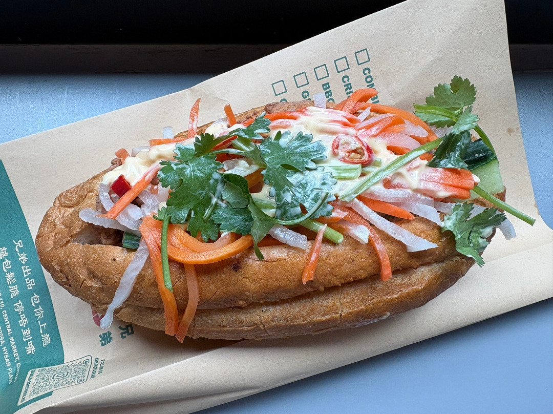 Banh Mi Brothers (Central)