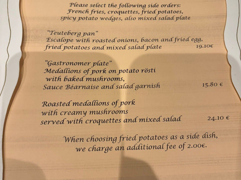 图特贝格兰德康福特酒店主图