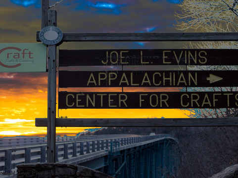 Appalachian Center for Craft-Smithville必去景点