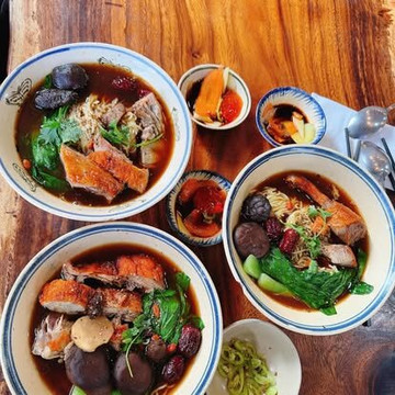 Mộc B'lao - Coffee & Tea