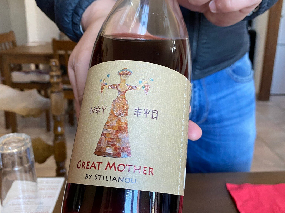 Winery Stilianou-Archanes必去景点