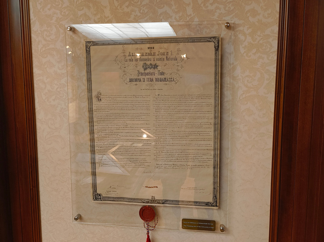 Muzeul Universitatii Alexandru Ioan Cuza-雅西必去景点