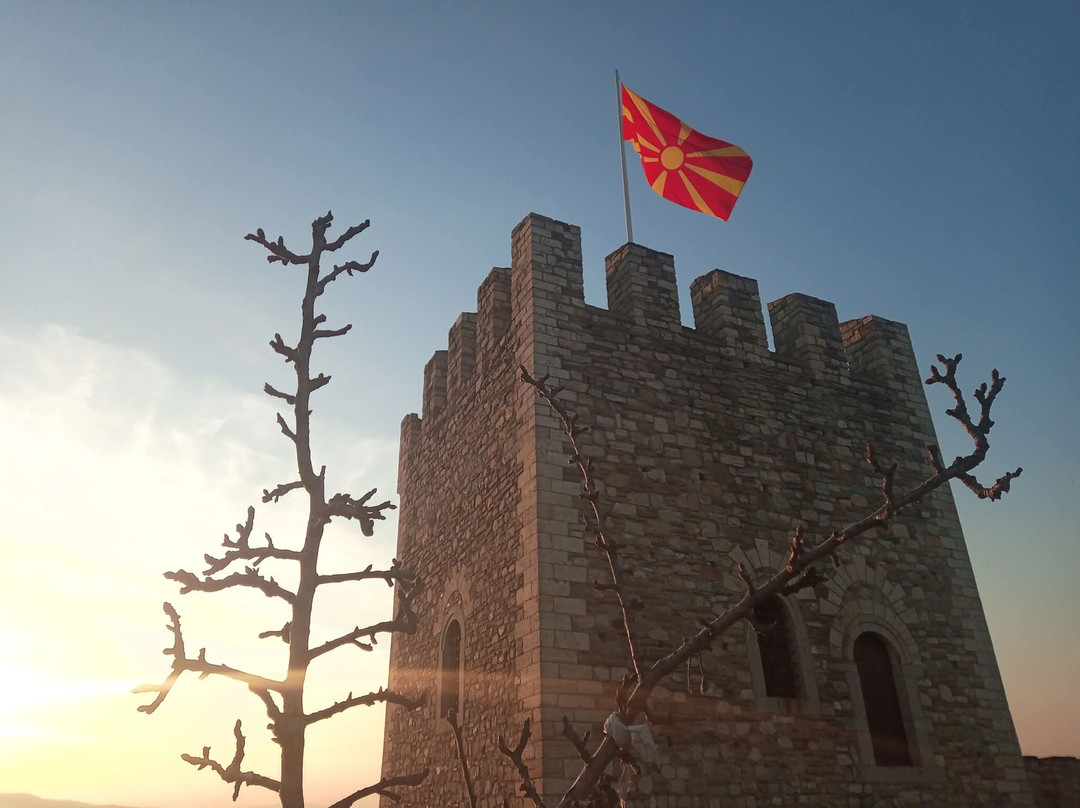 Skopje Fortress Kale-斯科普里必去景点