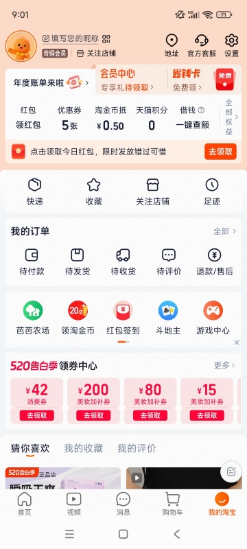 西双版纳悦椿温泉度假酒店-旅行者