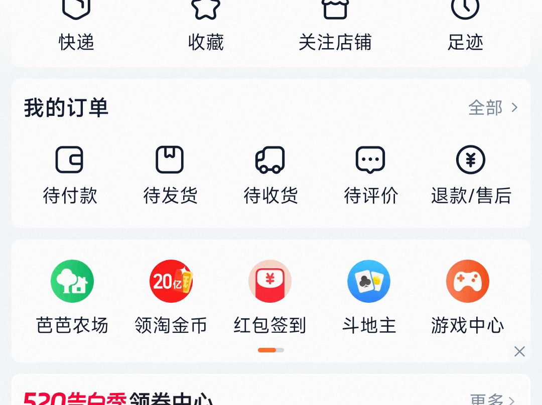 西双版纳悦椿温泉度假酒店主图