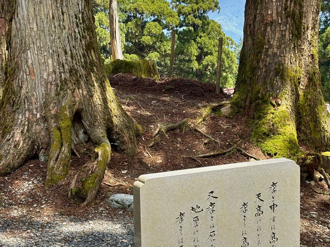 Kuon-ji Temple-身延町必去景点