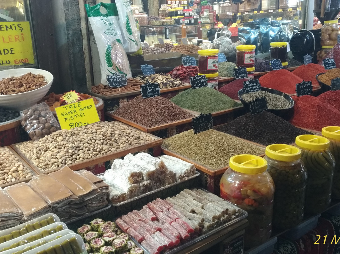 Elmacı Pazarı-加济安泰普必去景点