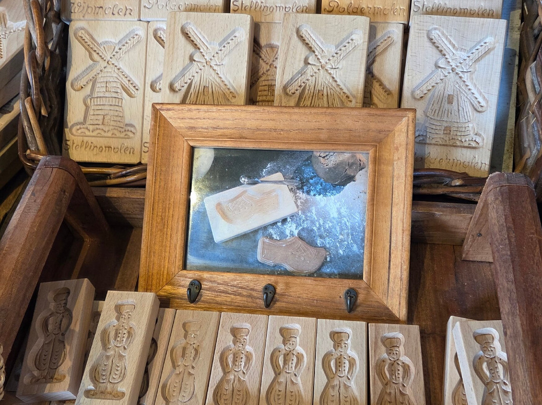In de gecroonde Duyvekater Bakery Museum-赞丹必去景点
