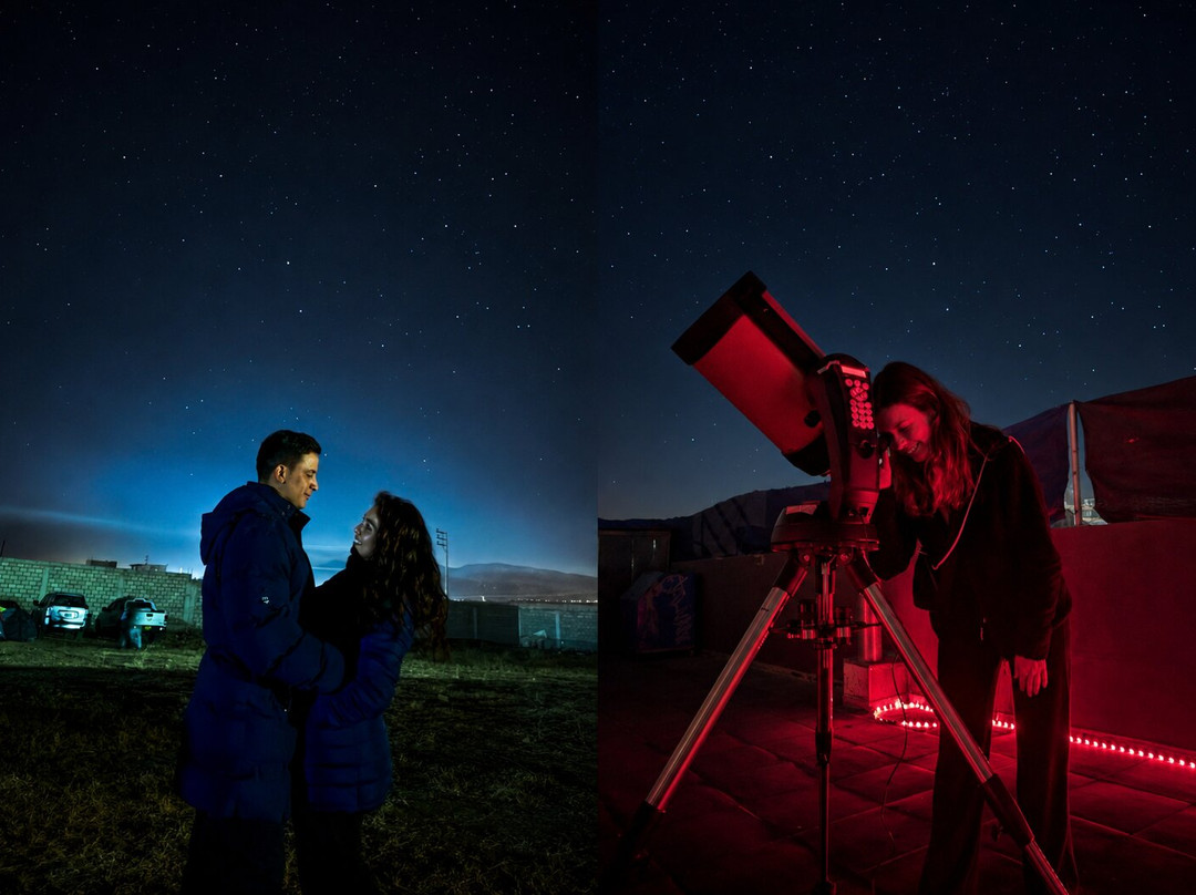 Stellarium Observatorio y Planetario-阿雷基帕必去景点