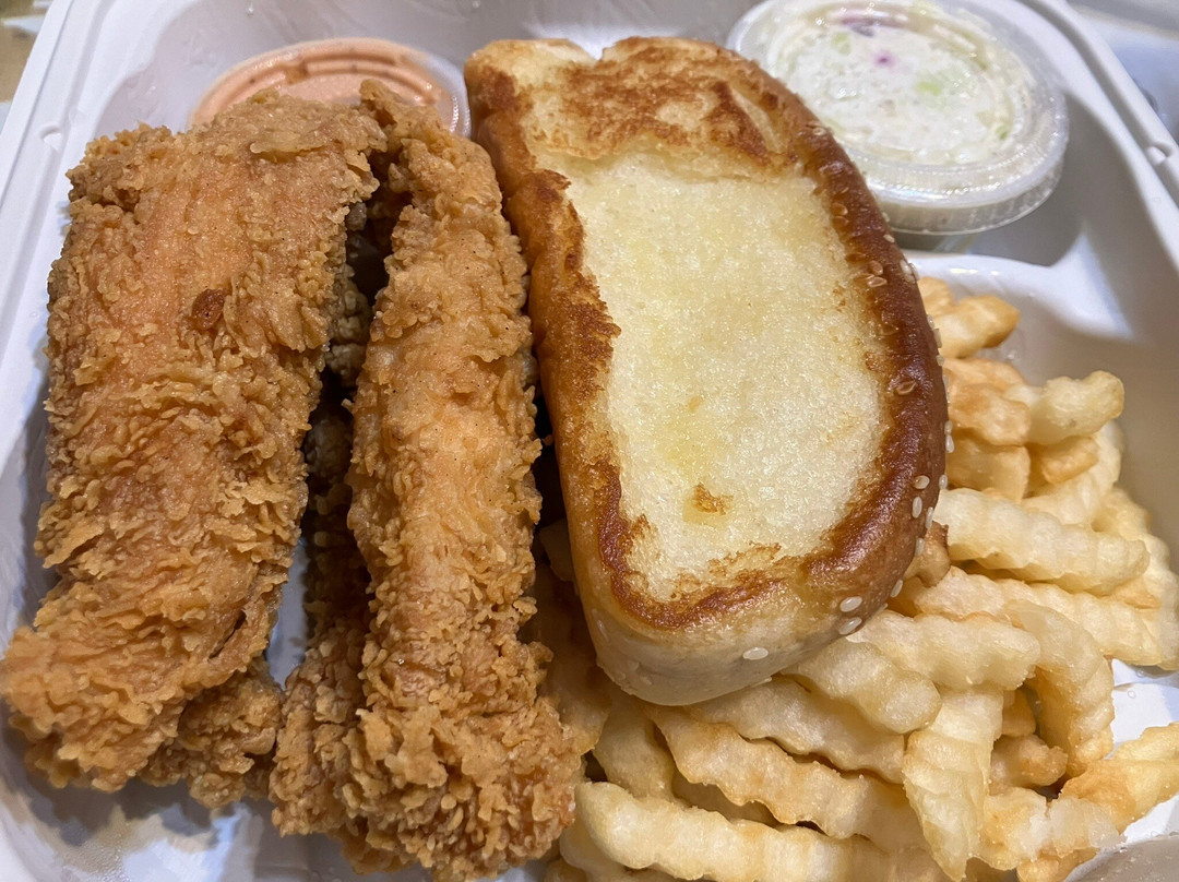 Raising Cane's Chicken Fingers