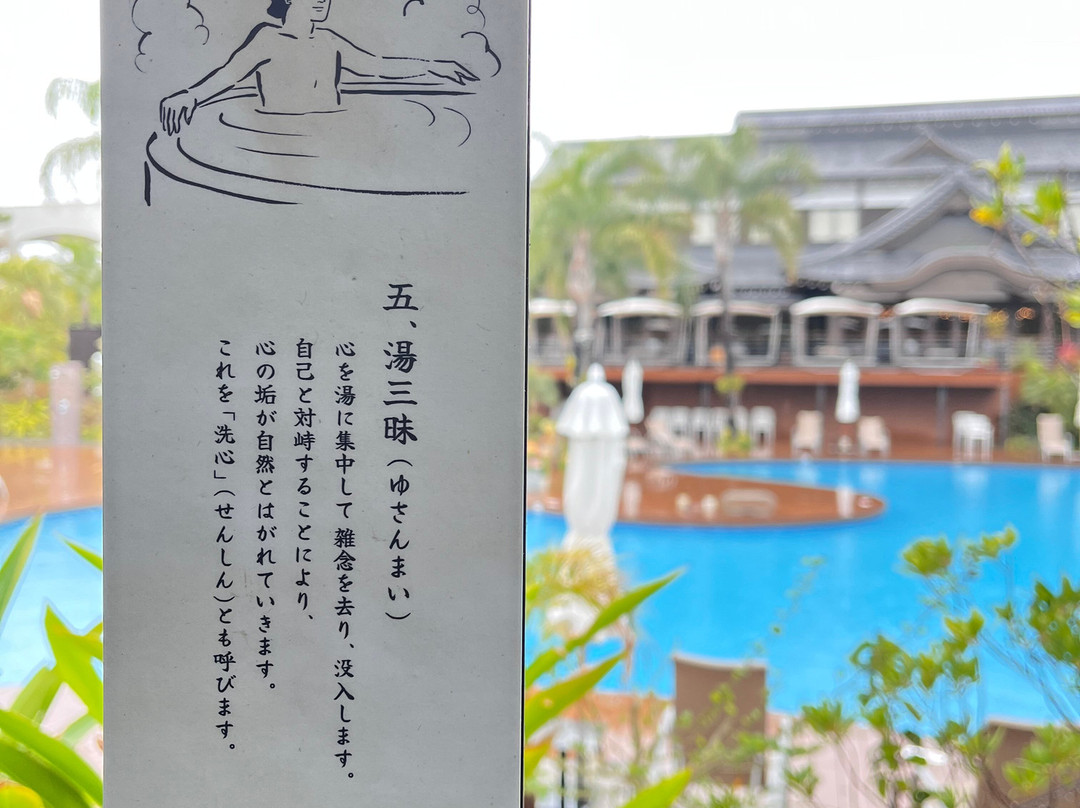 凤凰Seagaia海滨度假酒店主图