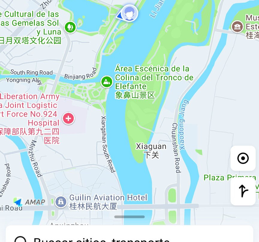 日月塔-桂林市必去景点