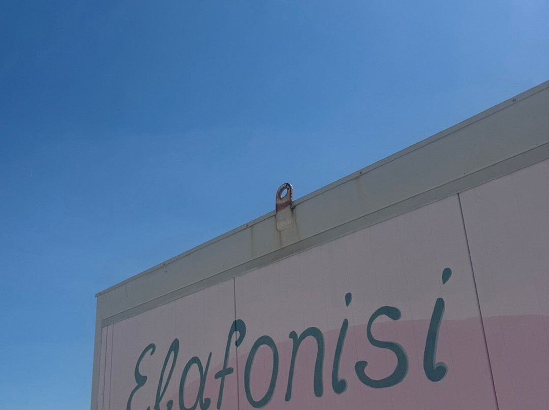 Elafonissi Beach-拉格尼西必去景点