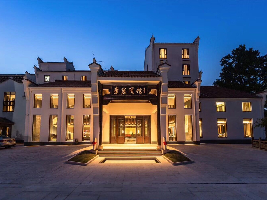 池州市酒店住宿-东崖宾馆