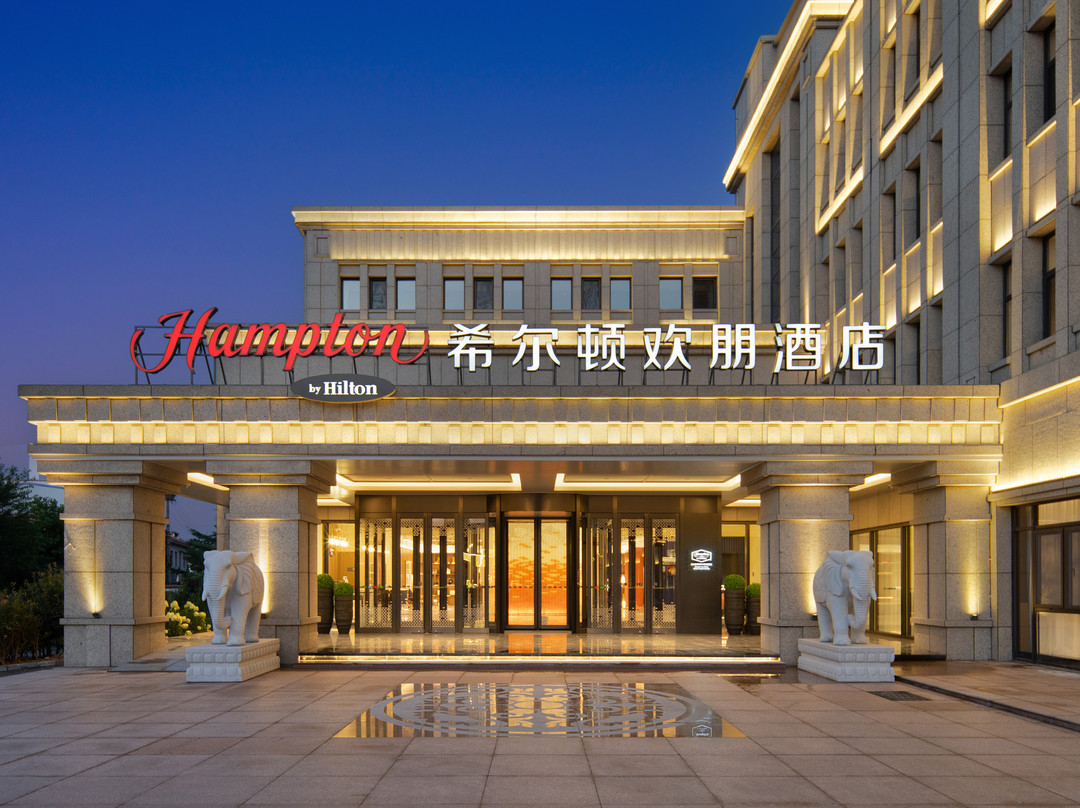 烟台蓬莱阁希尔顿欢朋酒店