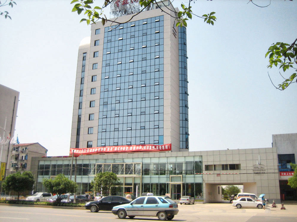 赤壁市酒店住宿-金桥国际大酒店