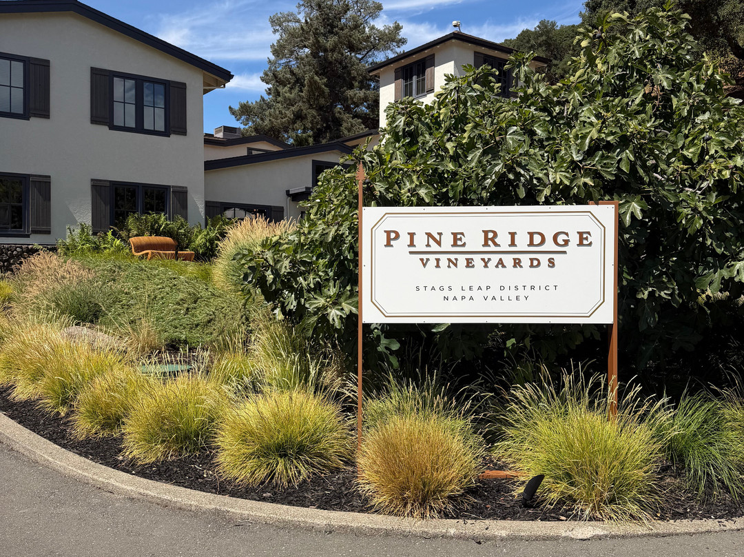 Pine Ridge Vineyards-纳帕必去景点
